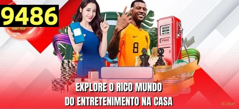 Segurança 2FA 813bet